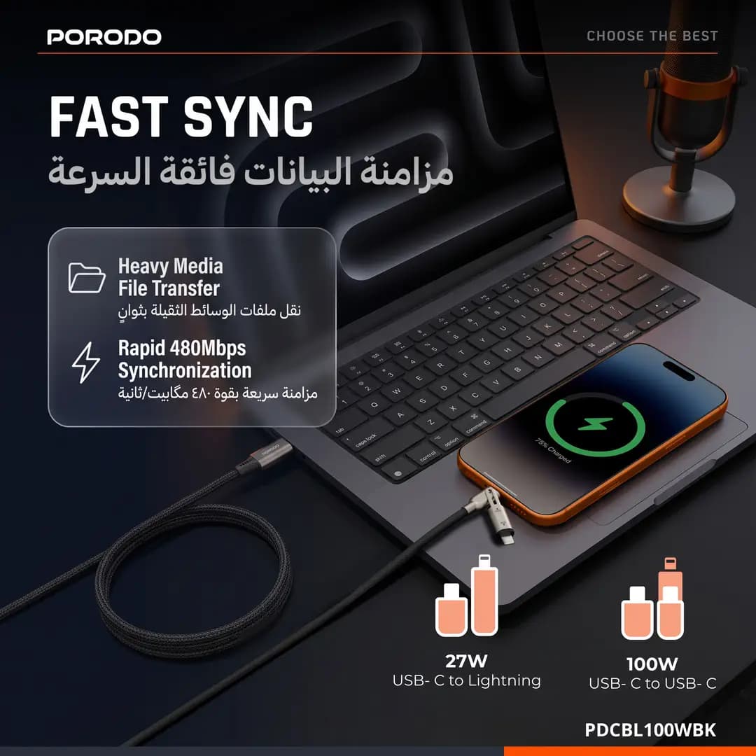 کابل شارژ و انتقال داده 2 در 1 پرودو 100 وات مدل PDCBL100WBK — تصویر ۴