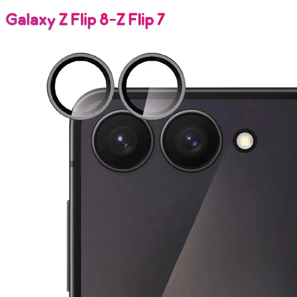 محافظ لنز رینگی Galaxy Z Flip 8 — تصویر ۶