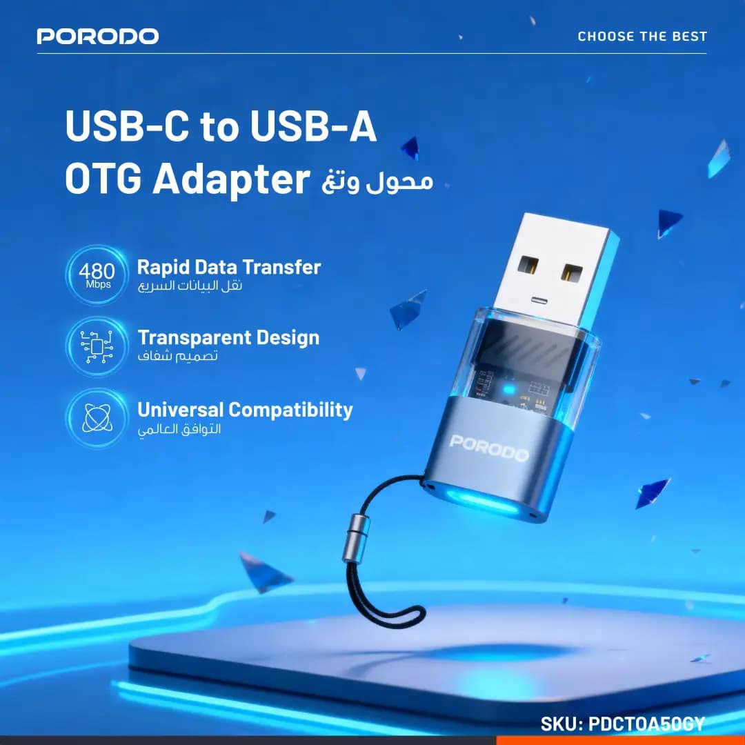 مبدل OTG پرودو MiniLink USB-C به USB-A خاکستری PDCTOA50GY — تصویر ۵