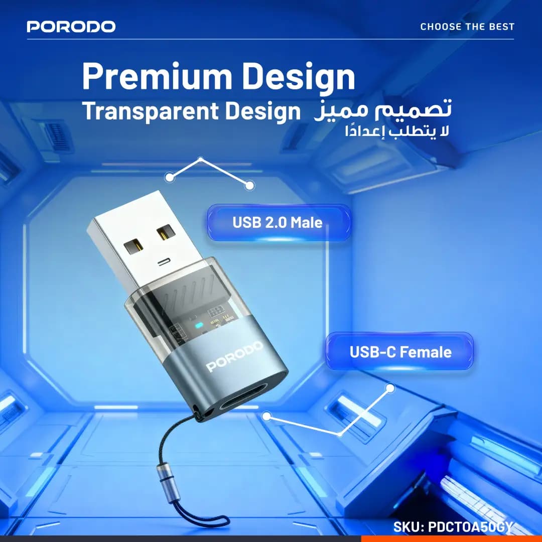 مبدل OTG پرودو MiniLink USB-C به USB-A خاکستری PDCTOA50GY — تصویر ۸