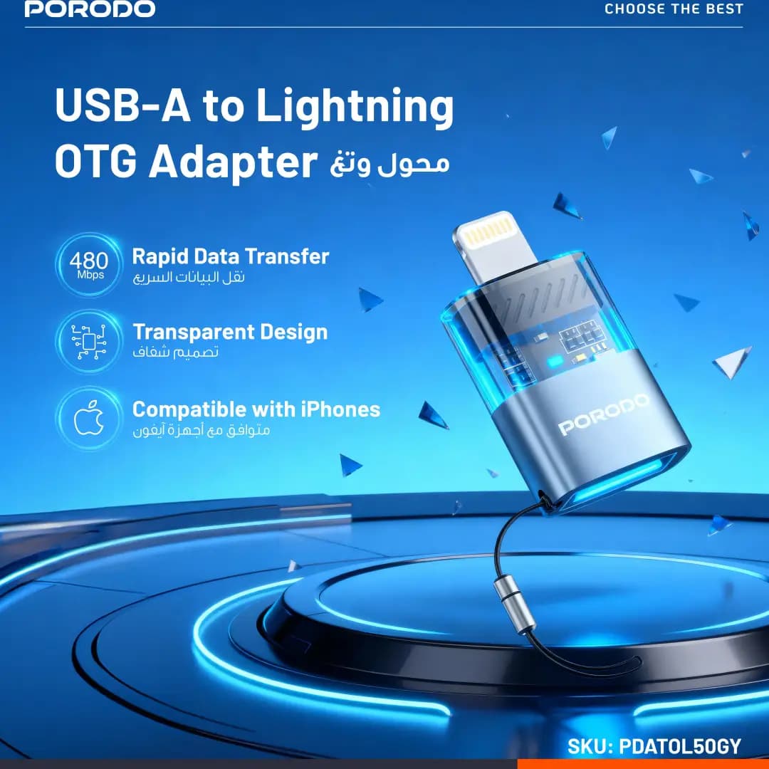 مبدل OTG پرودو MiniLink شفاف USB-A به Lightning خاکستری PDATOL50GY — تصویر ۸
