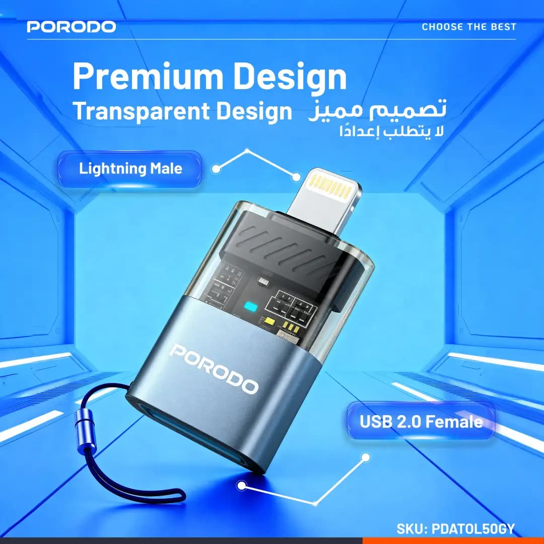 مبدل OTG پرودو MiniLink شفاف USB-A به Lightning خاکستری PDATOL50GY — تصویر ۱۰