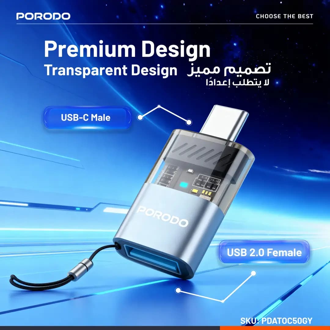 مبدل OTG پرودو MiniLink USB-A به USB-C رنگ خاکستری PDATOC50GY — تصویر ۸