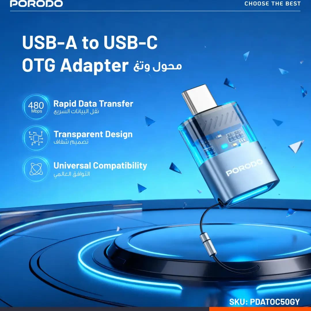 مبدل OTG پرودو MiniLink USB-A به USB-C رنگ خاکستری PDATOC50GY — تصویر ۱۰