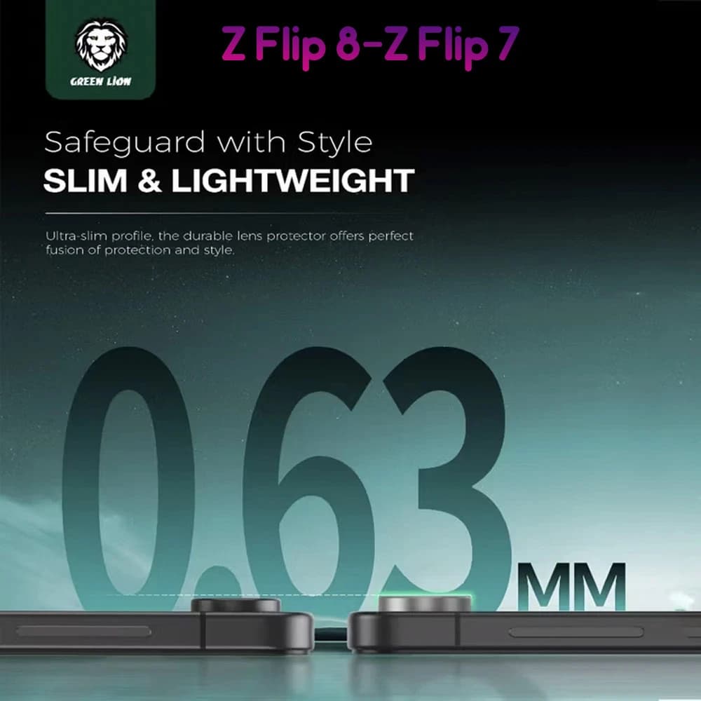 محافظ لنز رینگی Galaxy Z Flip 8 مدل Classic مارک Green Lion — تصویر ۸