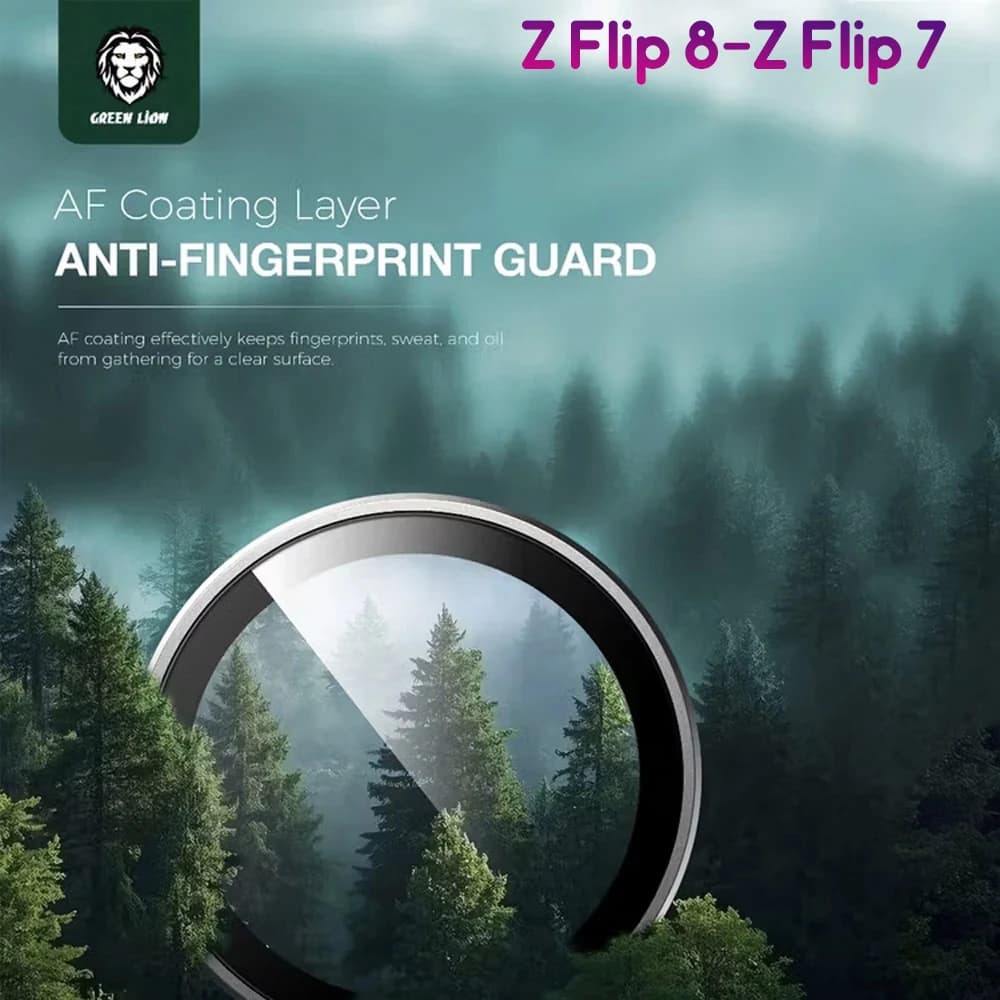محافظ لنز رینگی Galaxy Z Flip 8 مدل Classic مارک Green Lion — تصویر ۹