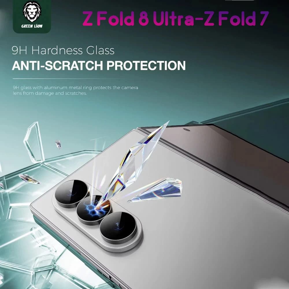محافظ لنز رینگی Galaxy Z Fold 8 Ultra مدل Classic مارک Green Lion — تصویر ۵