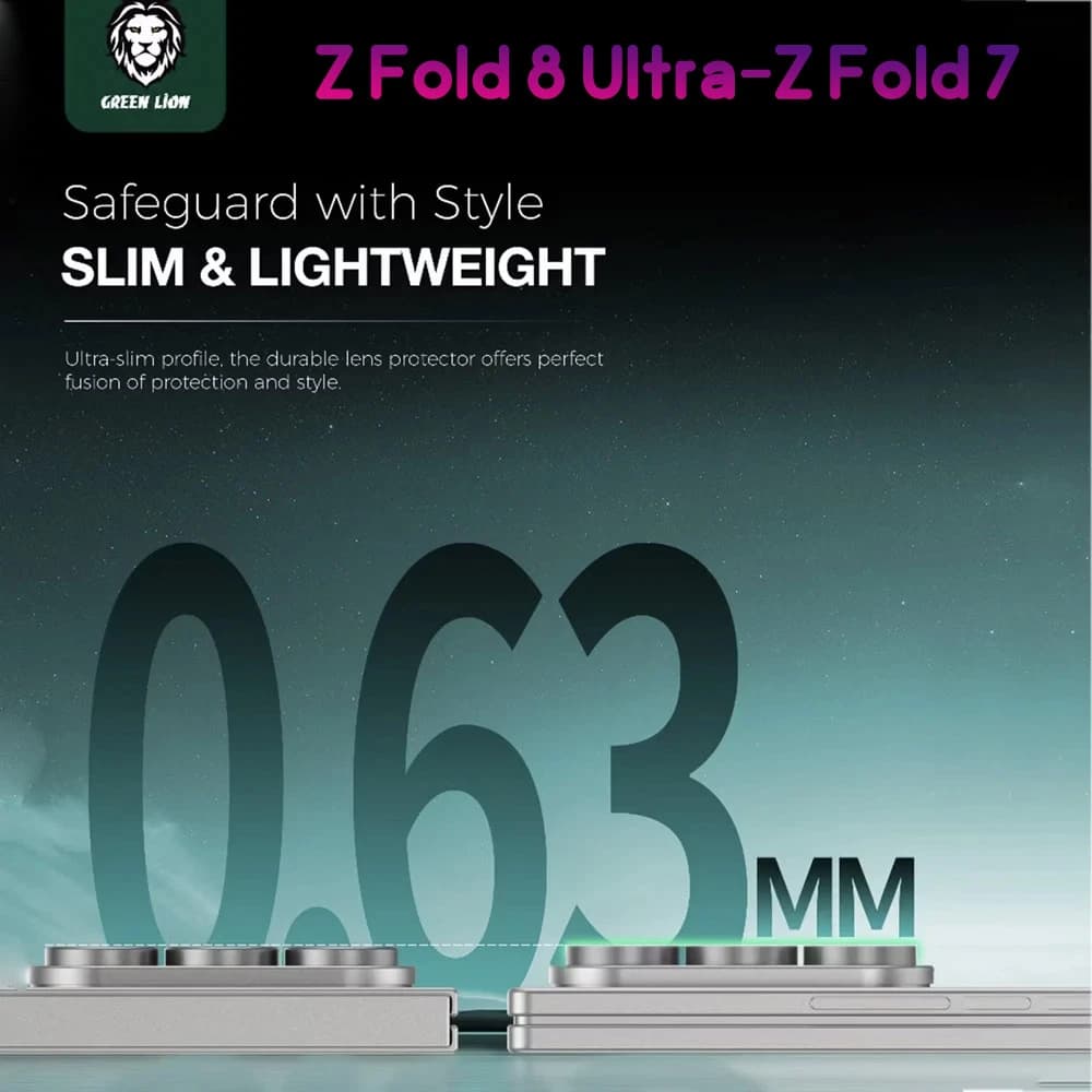 محافظ لنز رینگی Galaxy Z Fold 8 Ultra مدل Classic مارک Green Lion — تصویر ۶