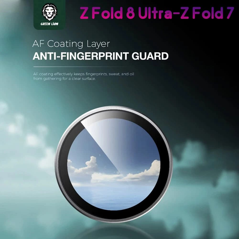 محافظ لنز رینگی Galaxy Z Fold 8 Ultra مدل Classic مارک Green Lion — تصویر ۹