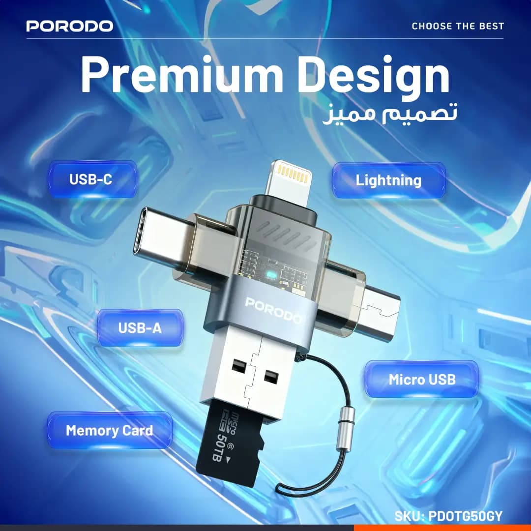 مبدل OTG پرودو MiniLink با پشتیبانی از USB-C، Micro USB، Lightning و کارت حافظه مدل PDOTG50GY — تصویر ۳
