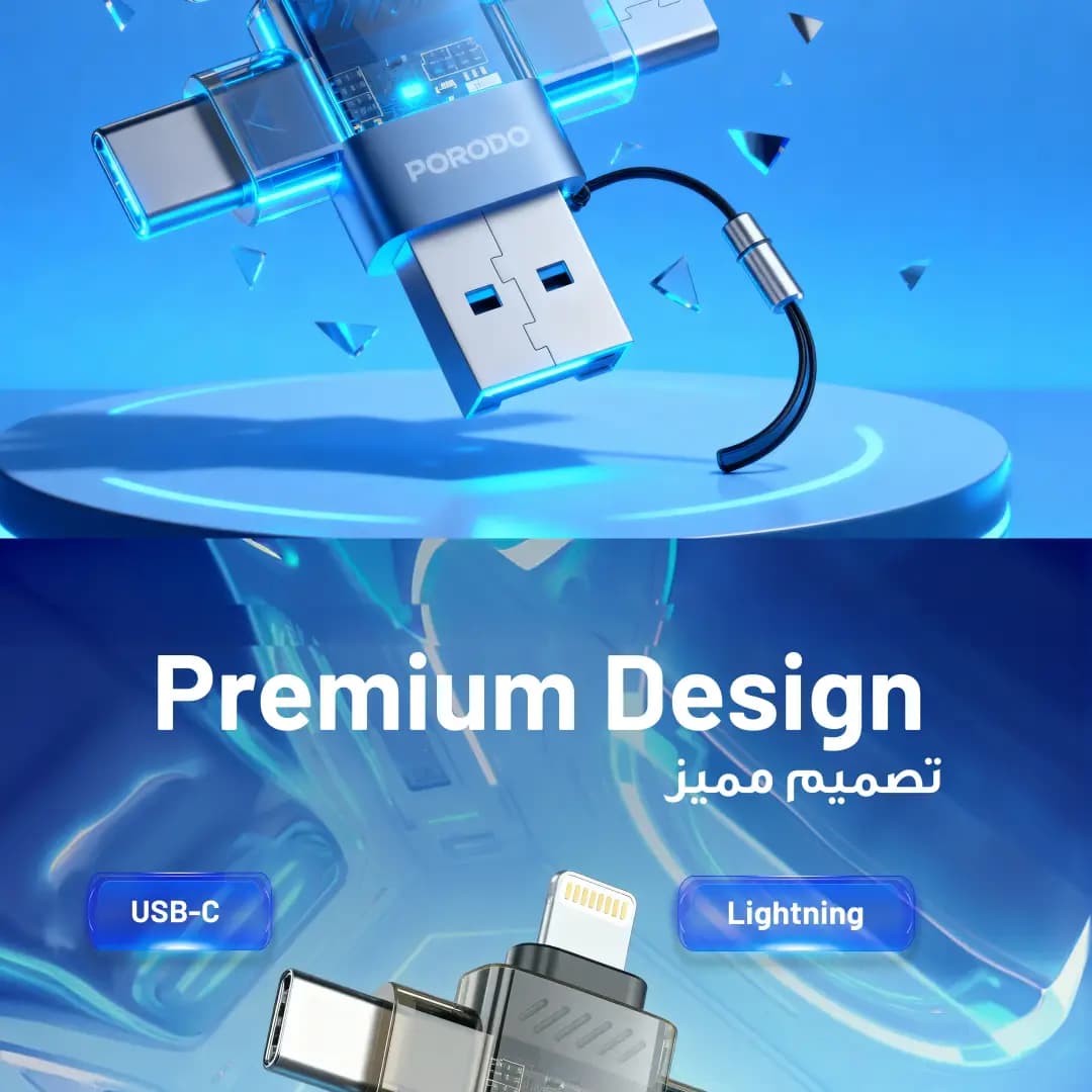 مبدل OTG پرودو MiniLink با پشتیبانی از USB-C، Micro USB، Lightning و کارت حافظه مدل PDOTG50GY — تصویر ۱۲