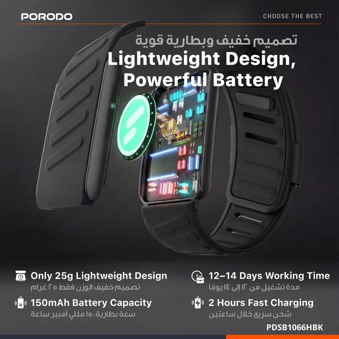 مچ‌بند سلامتی پرودو TrackFit Apex با پایش الکتروکاردیوگرام PDSB1066HBK — تصویر ۵