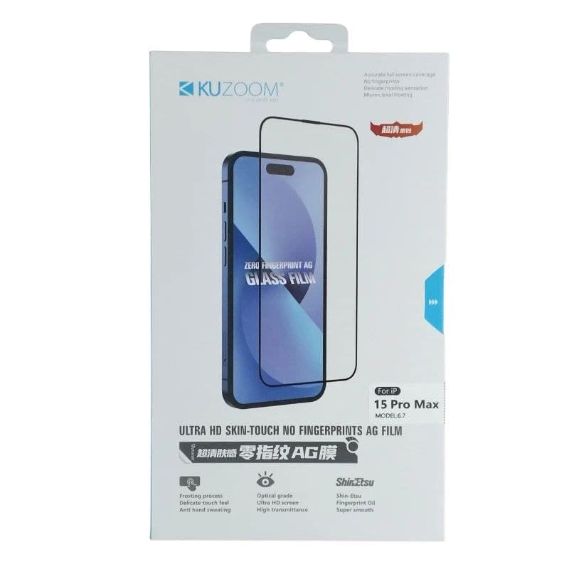 محافظ صفحه نمایش آیفون (گلس) 15ProMax کوزوم مات Kuzoom ULTRA HD