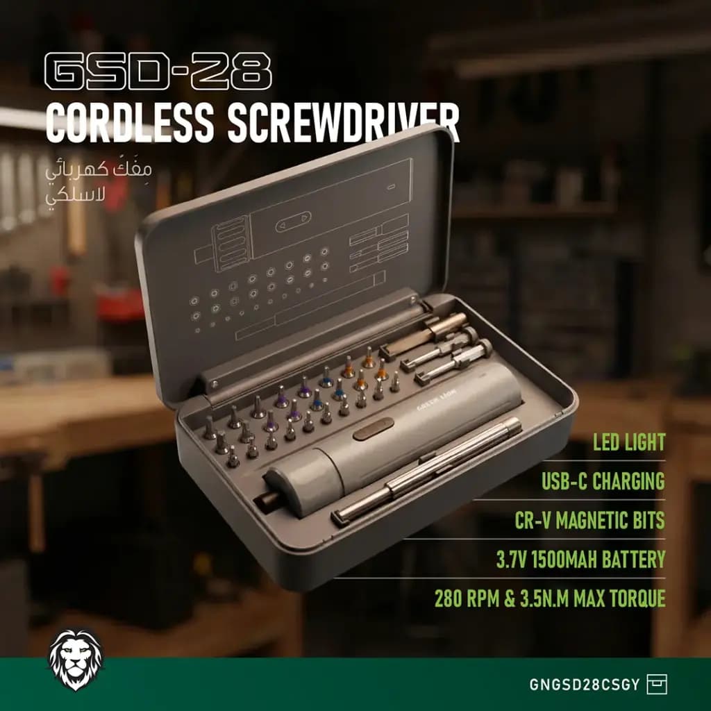 پیچ‌گوشتی شارژی گرین لاین GSD-28 مدل GNGSD28CSGY — تصویر ۸