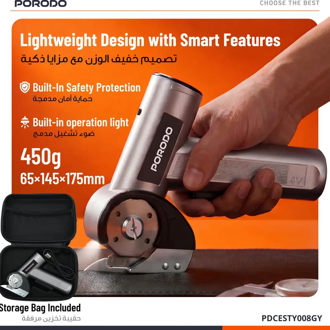 قیچی برقی شارژی پرودو Sharp با چراغ راهنما و نمایشگر LED مدل PDCESTY008GY — تصویر ۶
