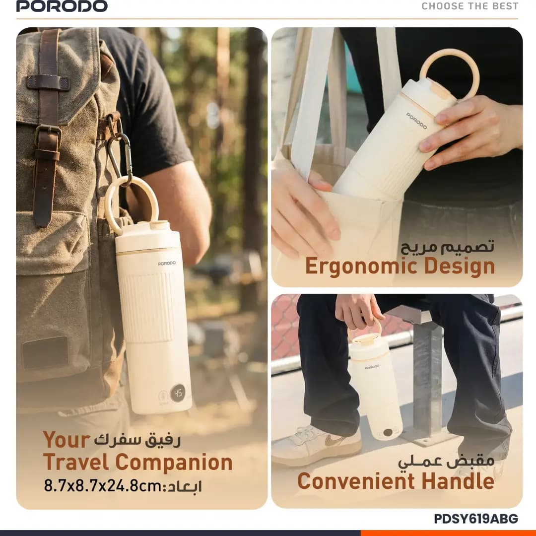 کتری هوشمند قابل حمل پرودو Flora با نمایشگر دما مدل PDSY619ABG — تصویر ۴