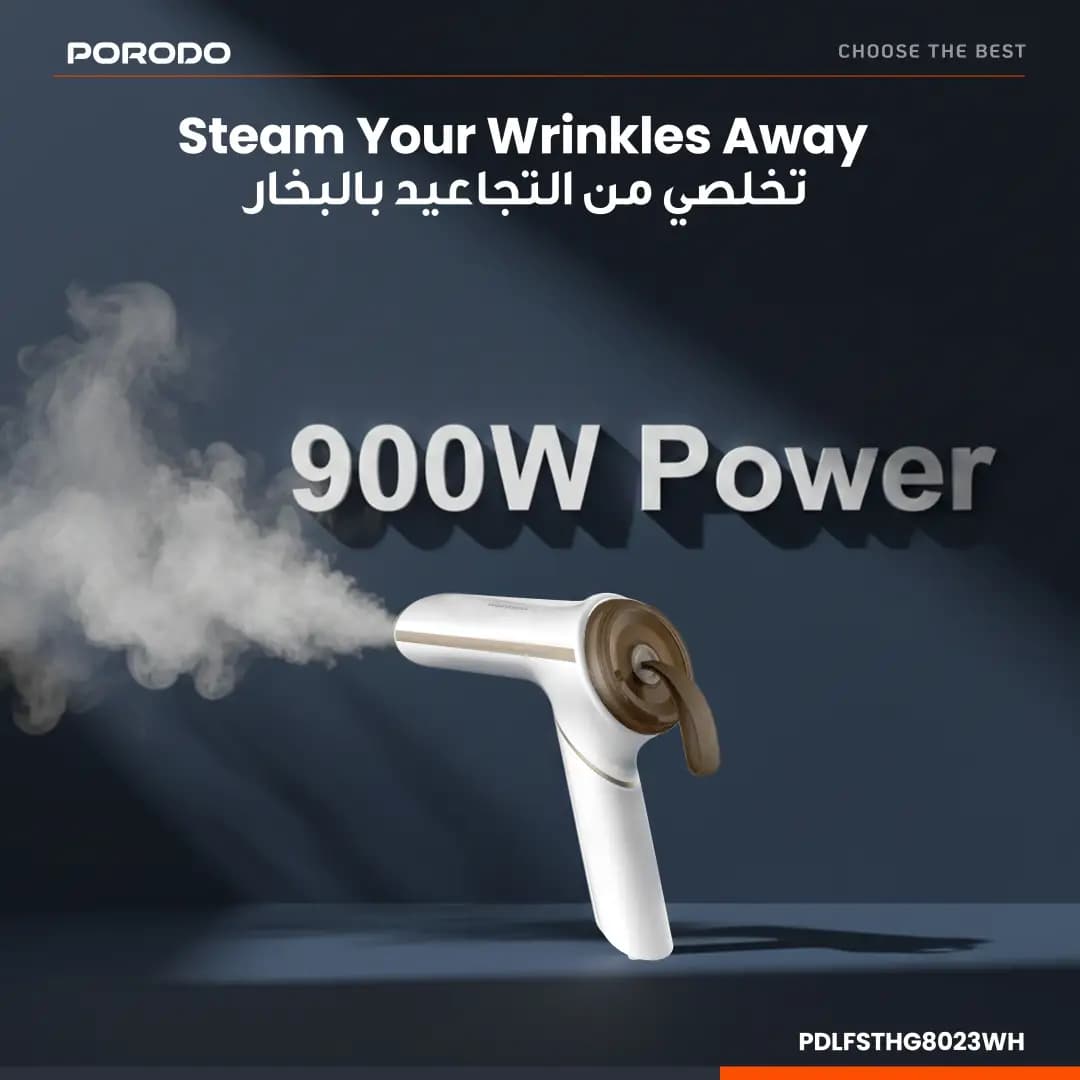 اتو بخار دستی مینی پرودو Lifestyle Thermia مدل PDLFSTHG8023WH — تصویر ۶