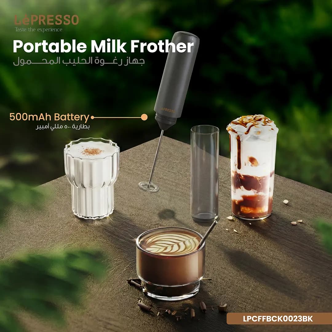 کیت قهوه‌ساز لپرسو Brewology اسپرسوساز، آسیاب شارژی و همزن شیر مدل LPCFFBCK0023BK — تصویر ۶