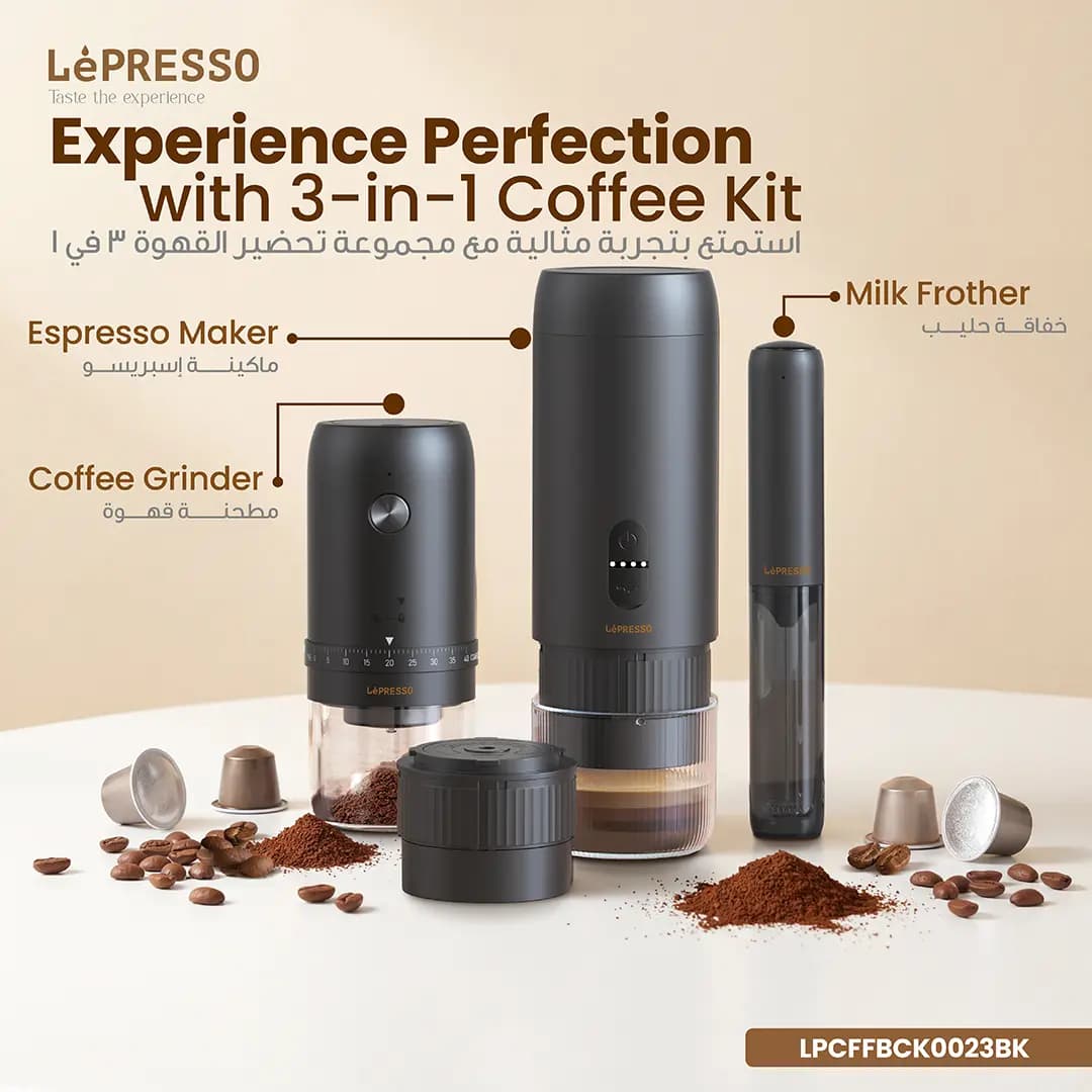 کیت قهوه‌ساز لپرسو Brewology اسپرسوساز، آسیاب شارژی و همزن شیر مدل LPCFFBCK0023BK — تصویر ۹