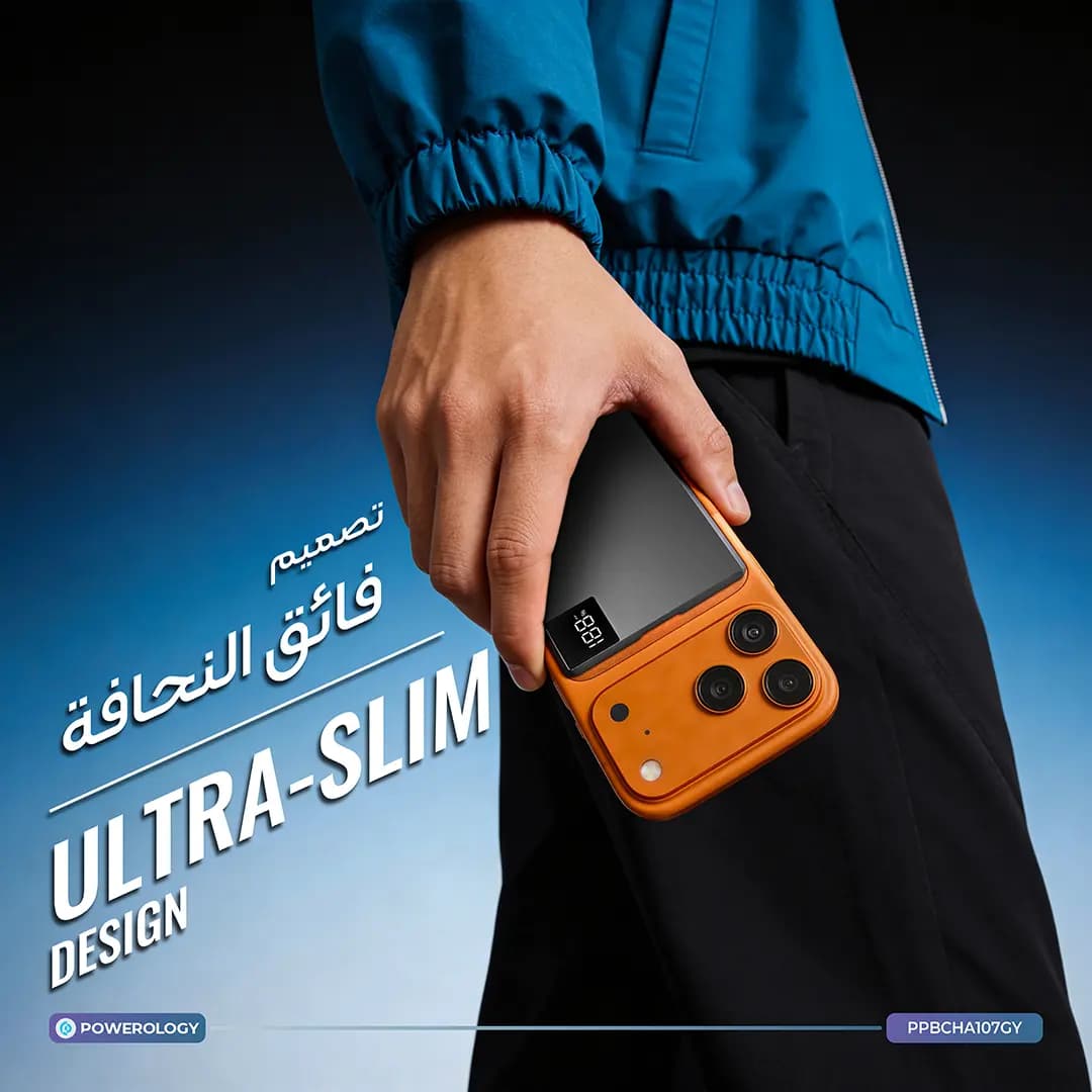 پاوربانک مگ‌سیف 5000 میلی‌آمپرساعت پاورولوژی Tender Slim مدل PPBCHA107GY — تصویر ۴