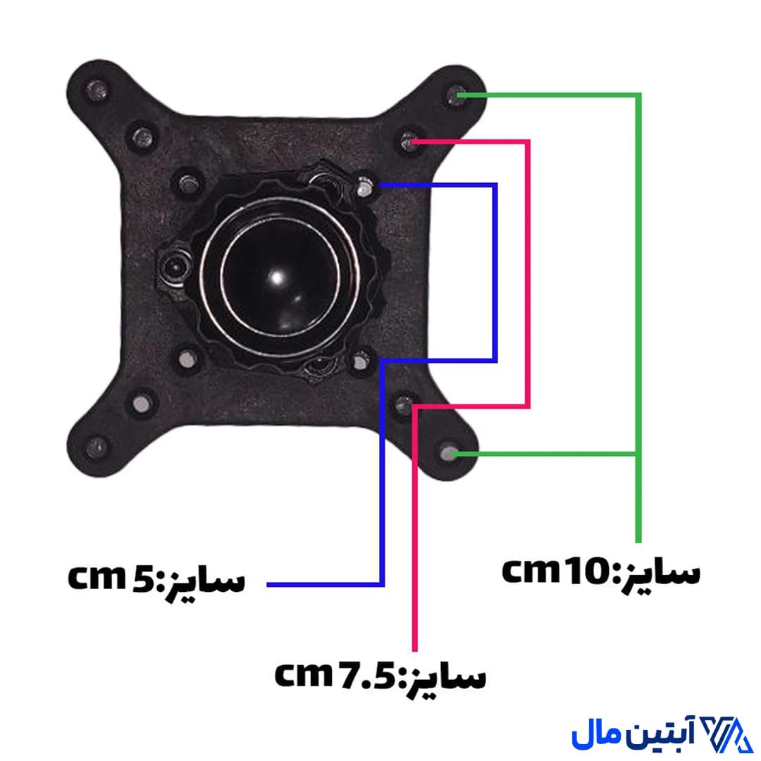 پایه نگهدارنده مانیتور آبتین مدل ADS01 — تصویر ۶