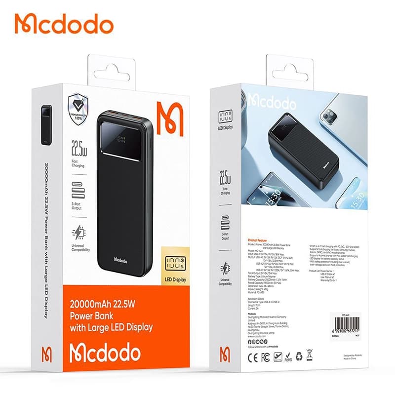 پاوربانک 22.5 وات ظرفیت 20000 مک دودو مدل MCDODO MC-4230 بهمراه کابل شارژ — تصویر ۶