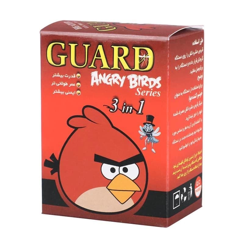 چراغ خواب حشره کش برقی گارد Guard — تصویر ۵