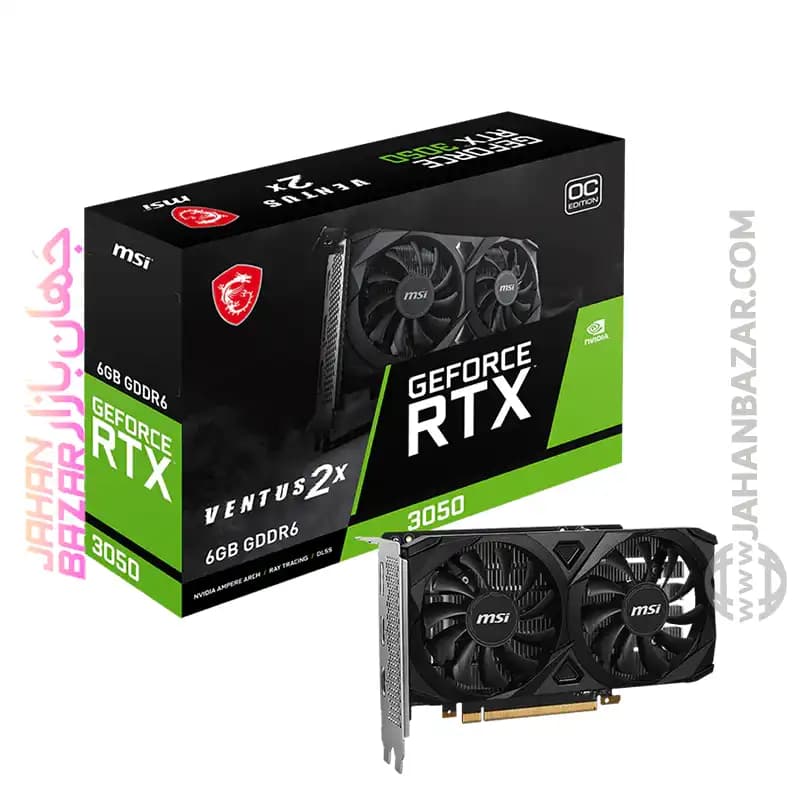 کارت گرافیک ام اس آی MSI Geforce RTX 3050 Ventus 2X OC 6GB — تصویر ۱۱