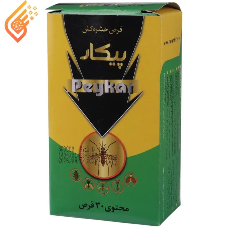 قرص حشره کش پیکار بسته 30 عددی — تصویر ۶