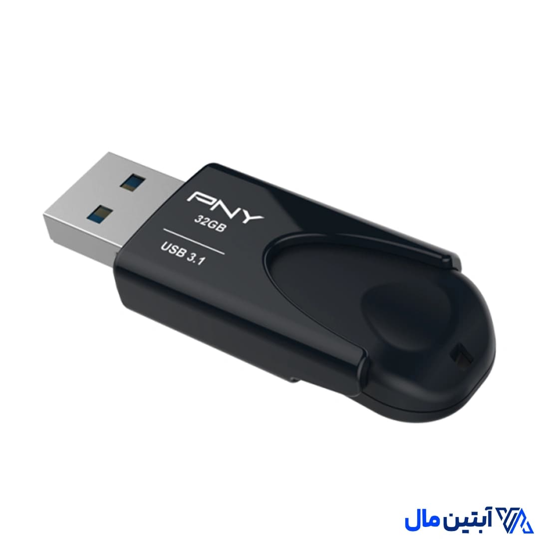 فلش مموری پی ان وای مدل Attache 4 USB 3.1 ظرفیت ۳۲ گیگابایت — تصویر ۳