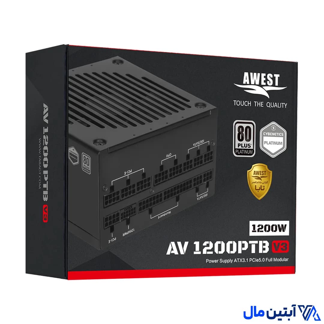 پاور اوست Awest AV1200-PTB V3 Platinum Full Modular 1200W — تصویر ۳