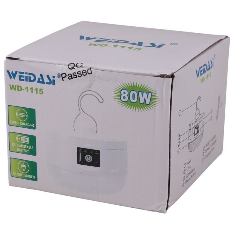 لامپ شارژی 80 وات ویداسی WD-1115 — تصویر ۳