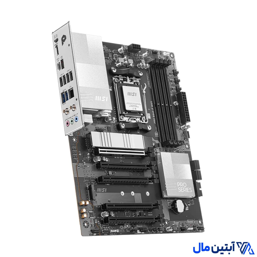 مادربرد ام اس آی MSI PRO B840-P WIFI DDR5 — تصویر ۴
