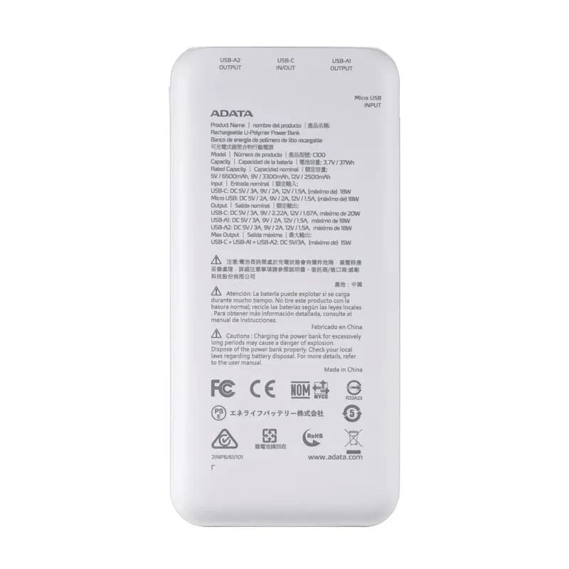 پاوربانک فست شارژ ای دیتا C100 PD 20W ظرفیت 10000 میلی آمپر ساعت — تصویر ۱۲