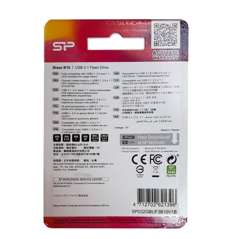 فلش مموری 32 گیگابایت Silicon power مدل Blaze B10 — تصویر ۷