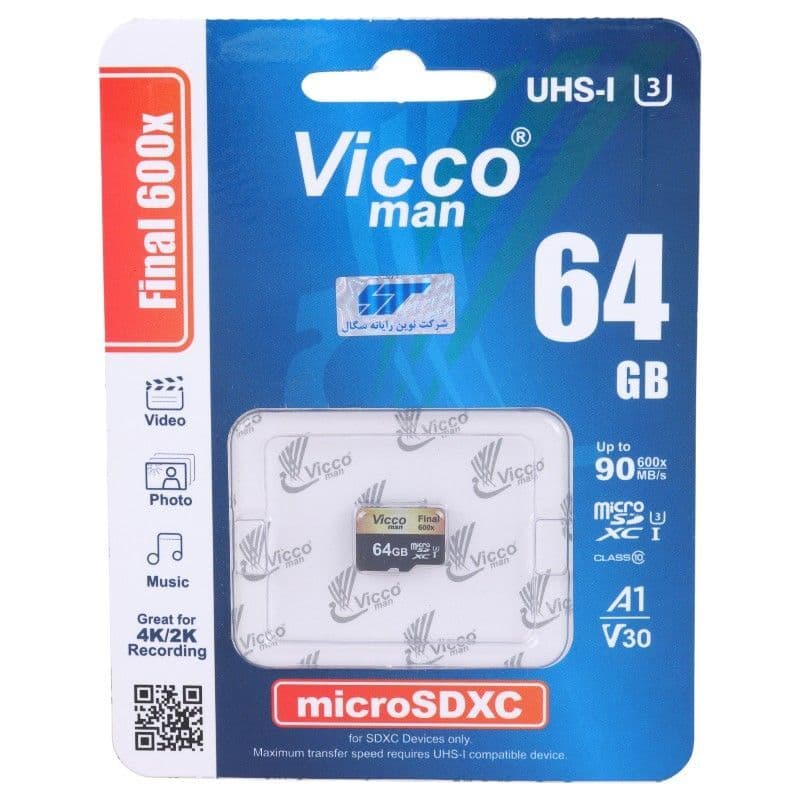 کارت حافظه میکرو 64 گیگ ویکومن Vicco Man Final 600x A1 V30 U3 C10 90MB/s