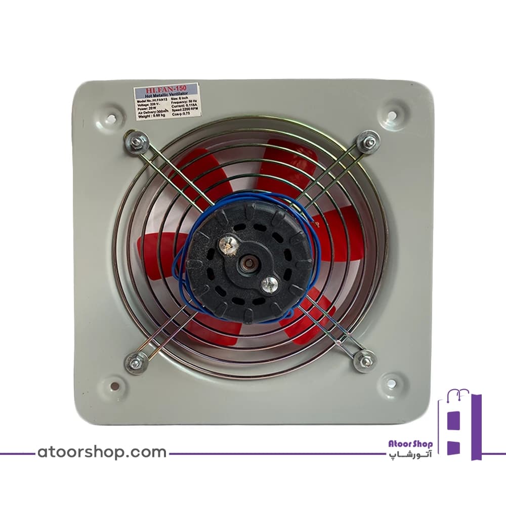 هواکش 15 سانت 2200 دور های فن HI.FAN-15 — تصویر ۴