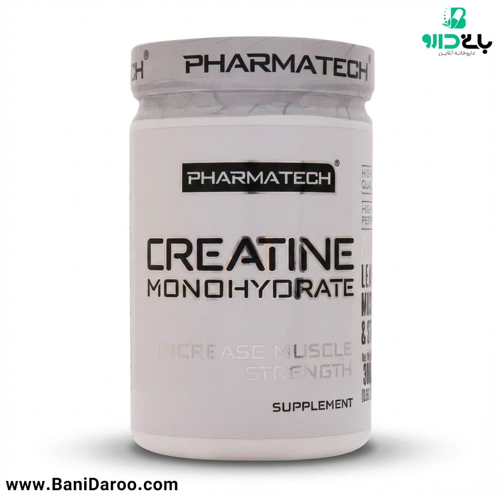 پودر کراتین مونوهیدرات فارماتک 300 گرمی