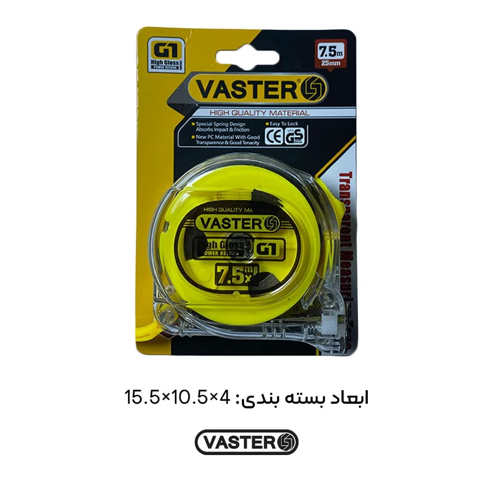متر نواری 7.5 متری g1 واستر — تصویر ۳