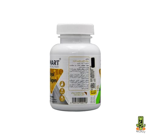 قرص رویال کلاژن ایکس مارت 60 عددی — تصویر ۳
