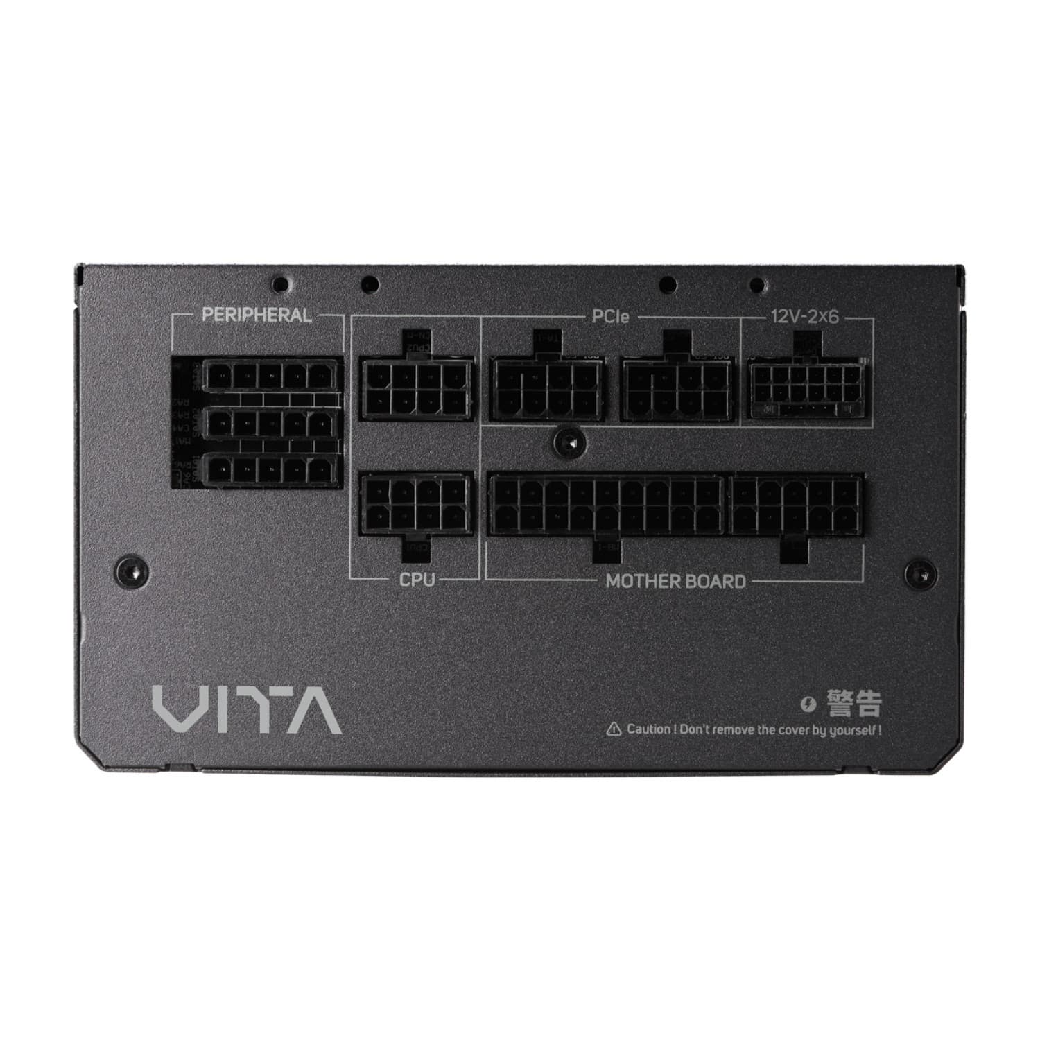 پاور FSP VITA GM 850W (ATX3.1) — تصویر ۱۲