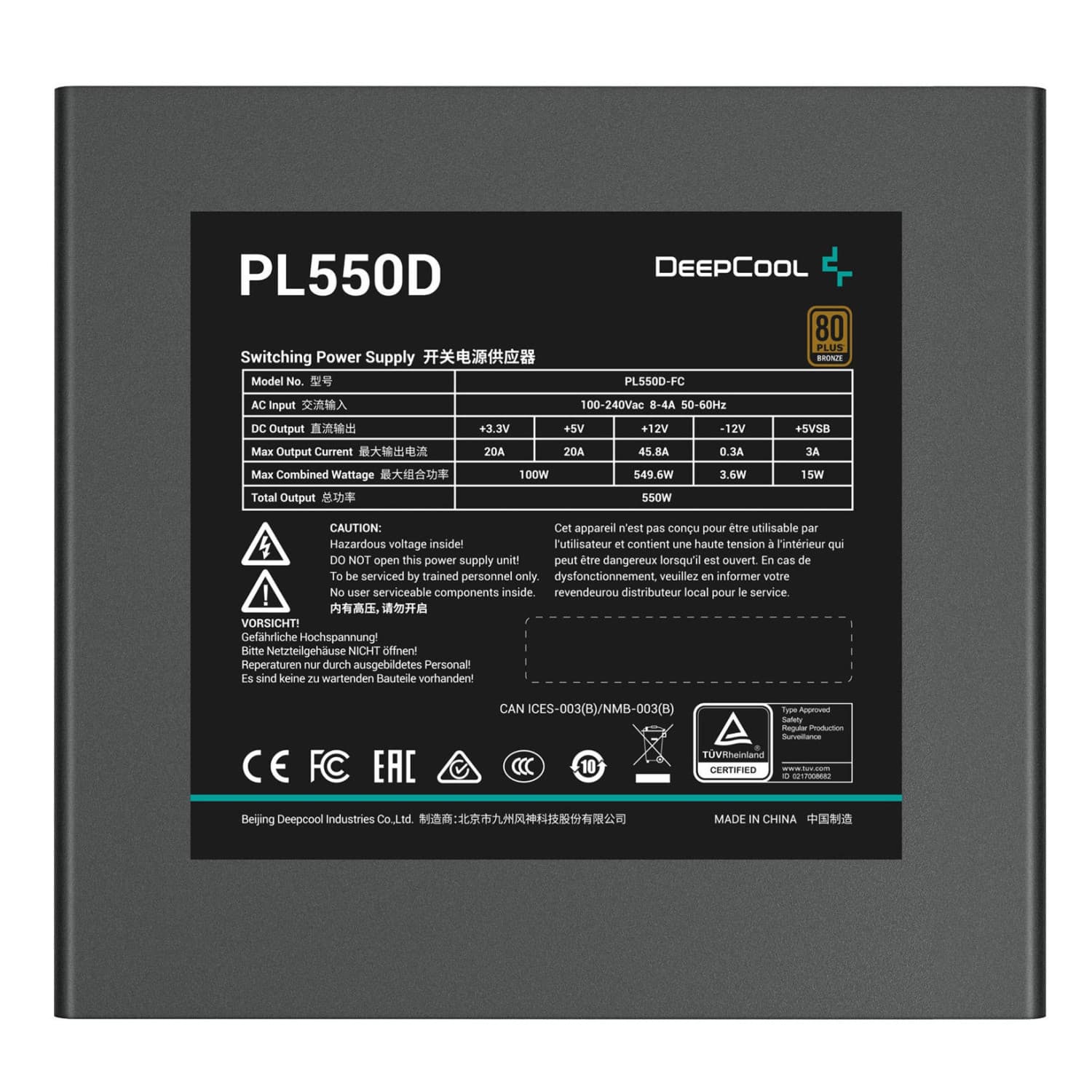 پاور DeepCool PL550D (ATX3.1) — تصویر ۴