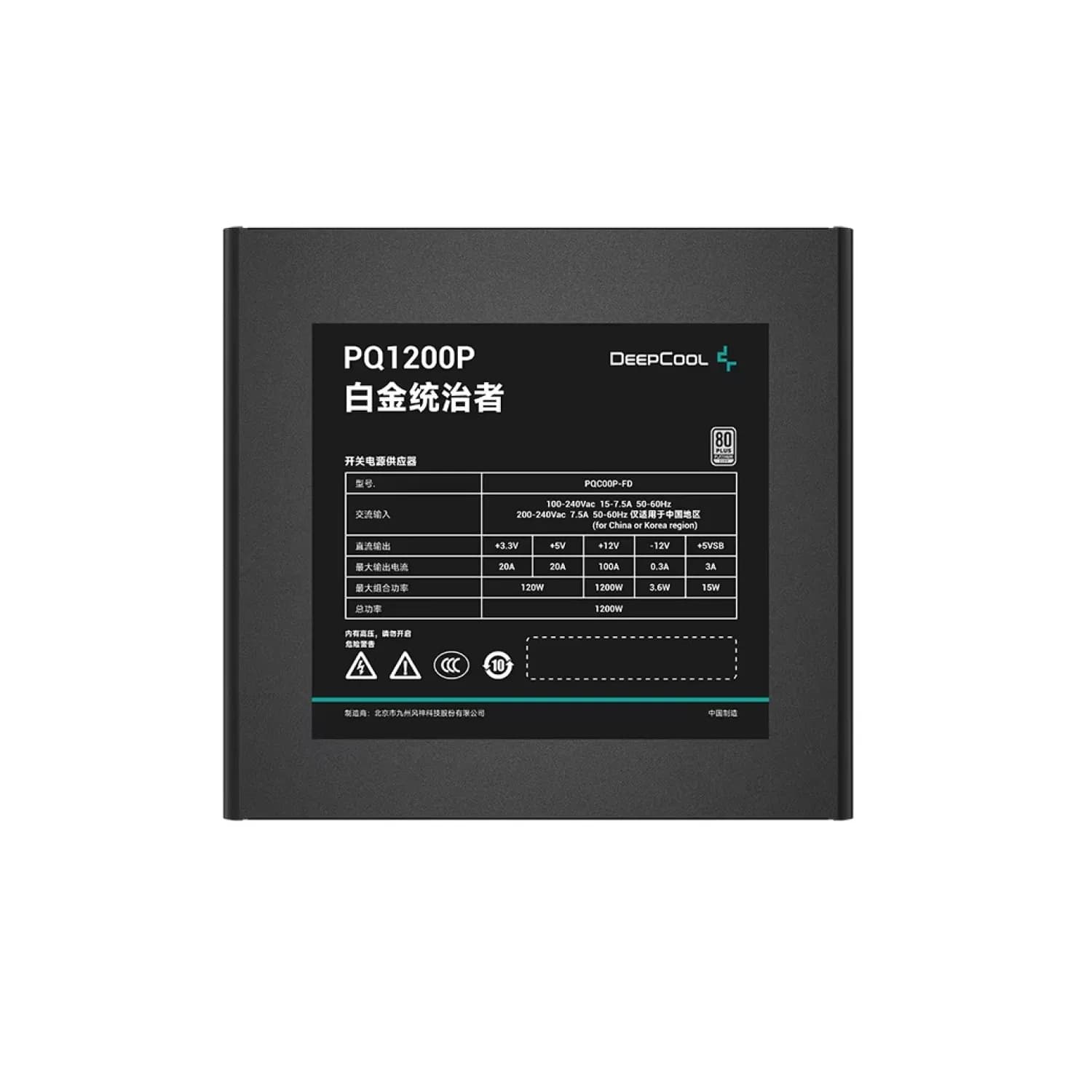 پاور DeepCool PQ1200P (ATX3.1) — تصویر ۴