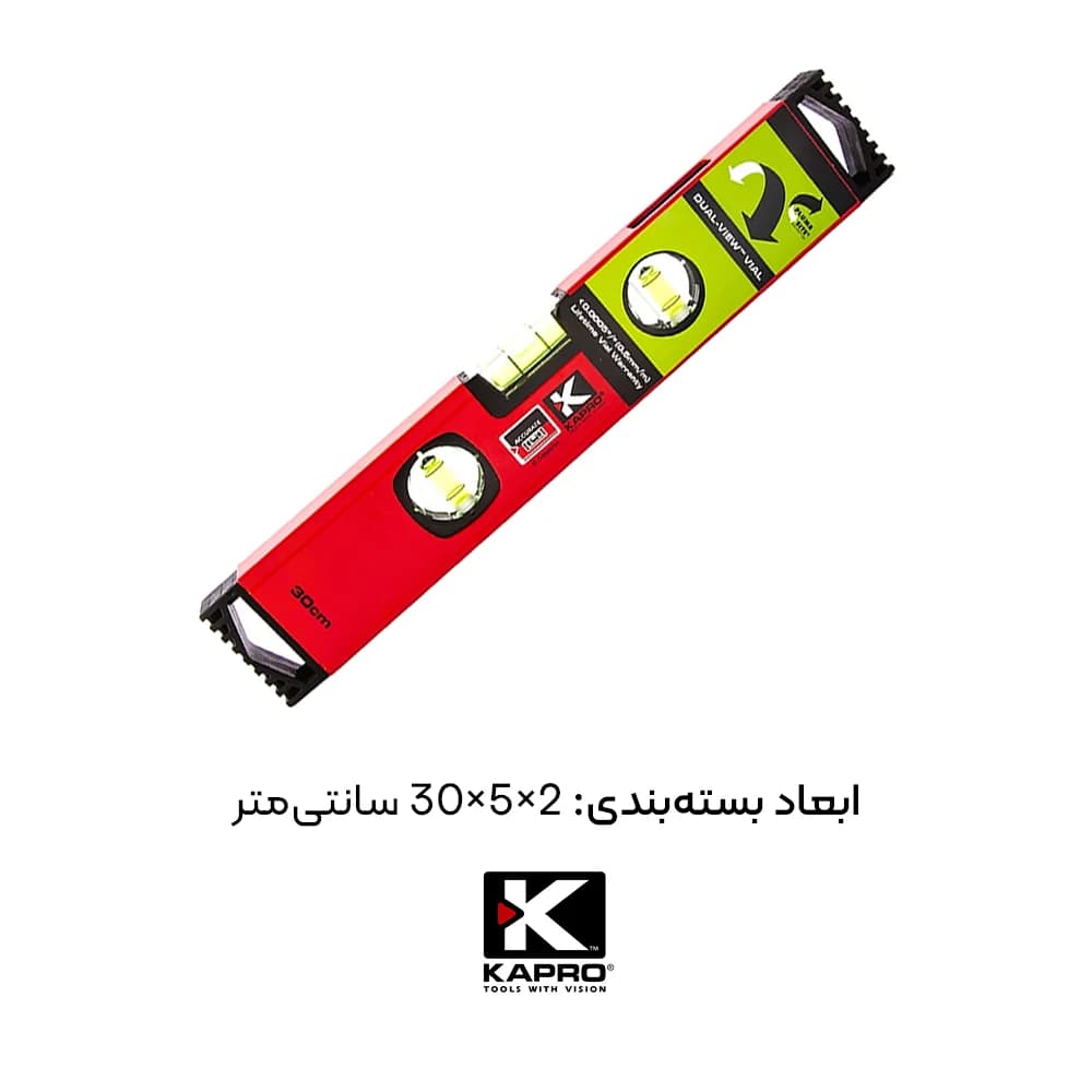 تراز بنایی 30 سانت کاپرو مدل 781P-30 — تصویر ۵