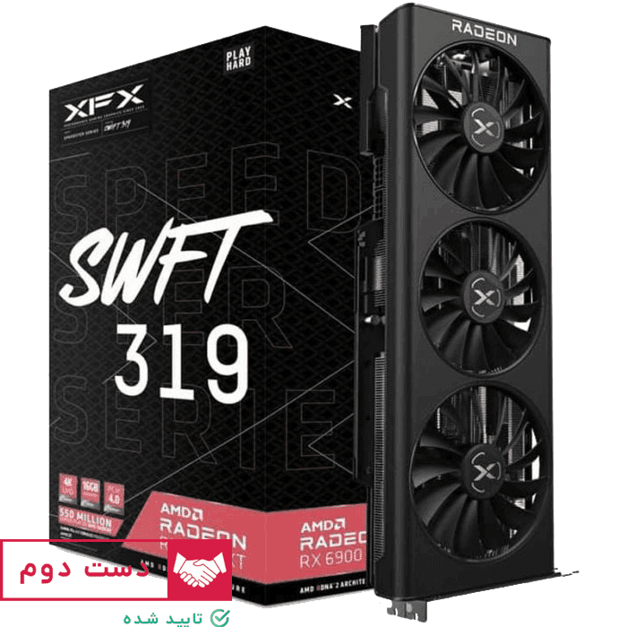 کارت گرافیک RX 6900 XT XFX AMD SWFT 319 16GB دست دوم — تصویر ۲