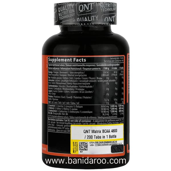 قرص ماتریکس بی سی ای ای کیو ان تی 4800 — تصویر ۱۱