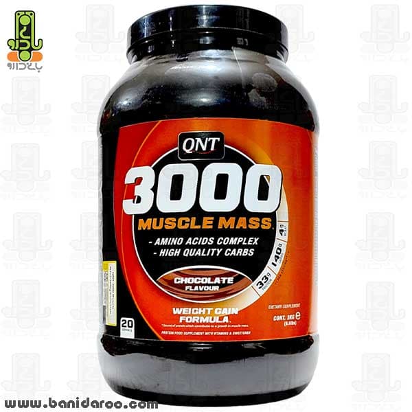 پودر ماسل مس 3000 کیو ان تی 4.5 کیلوگرم — تصویر ۹