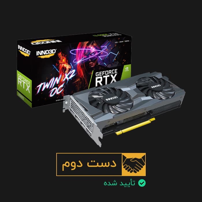 کارت گرافیک اینو تری دی RTX 3060 12GB TWIN X2 OC
