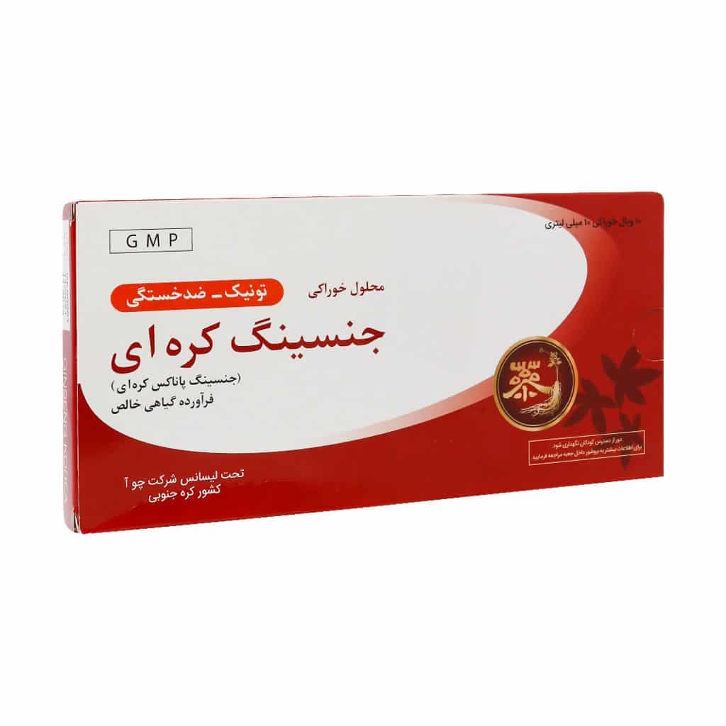 ویال خوراکی رد جینسینگ چوافارم 10 عدد — تصویر ۲