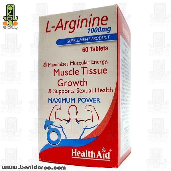قرص ال آرژنین هلث اید 1000 میلی گرم 30 عددی Health Aid